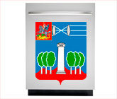 Ремонт посудомоечных машин в Красногорске