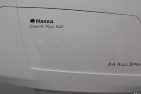Профессиональный ремонт стиральных машин Hansa от МастерБюро